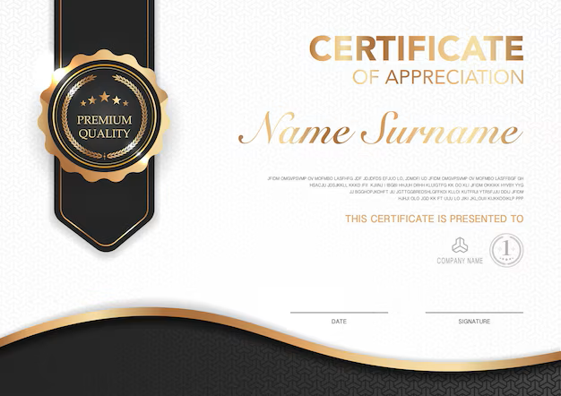 التحقق من الشهادة