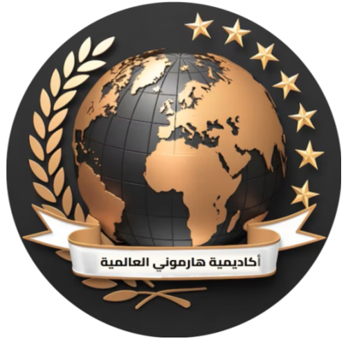 شعار الأكاديمية