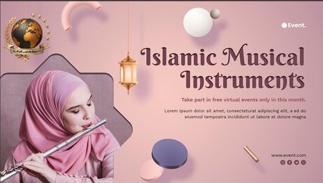 ملصق الدورة